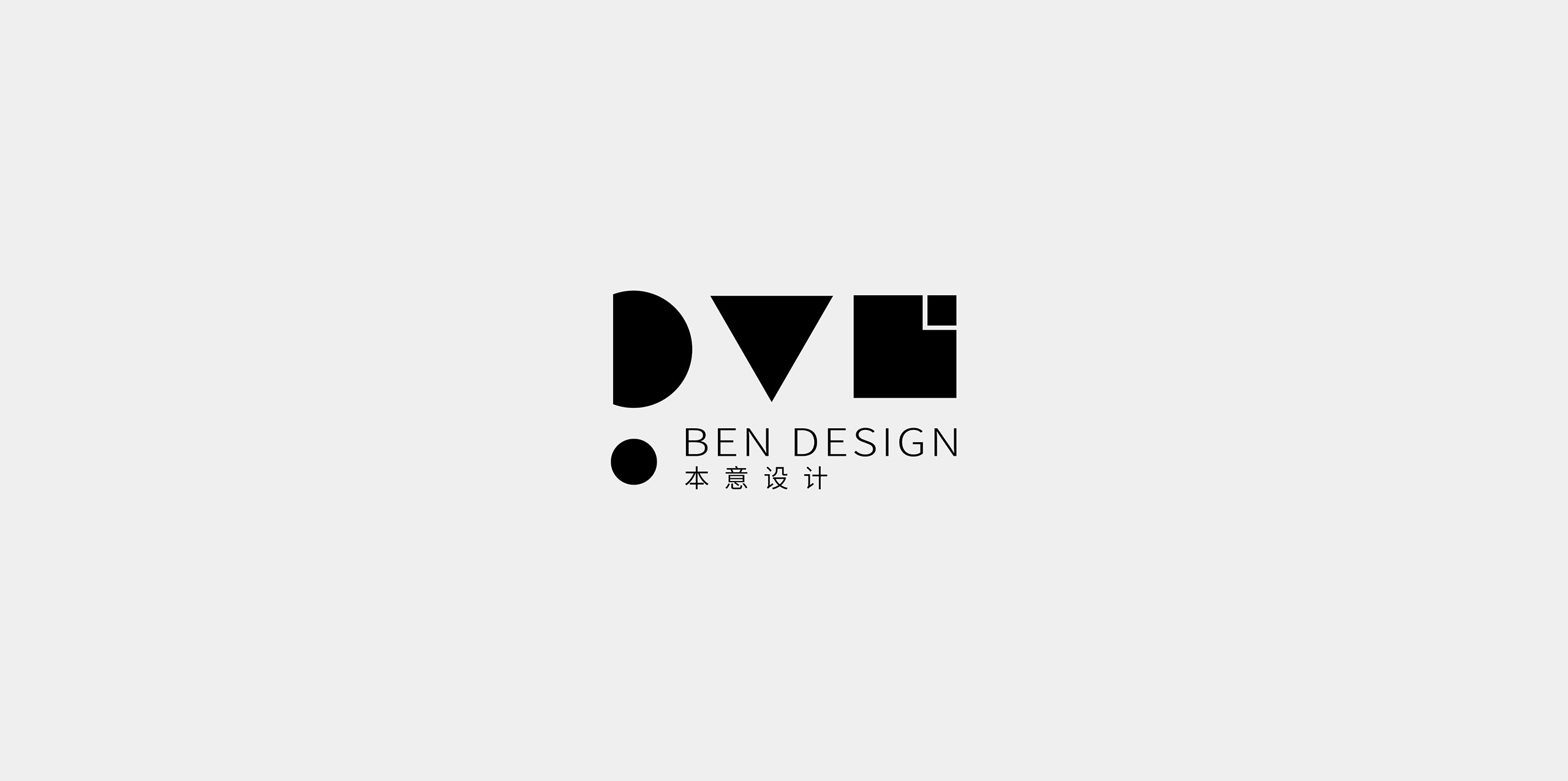 深圳工業設計，外觀設計，產品設計公司，深圳外觀設計，產品結構設計