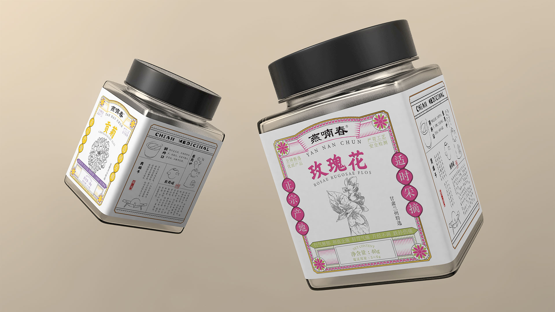 深圳工業設計，外觀設計，產品設計公司，深圳外觀設計，產品結構設計