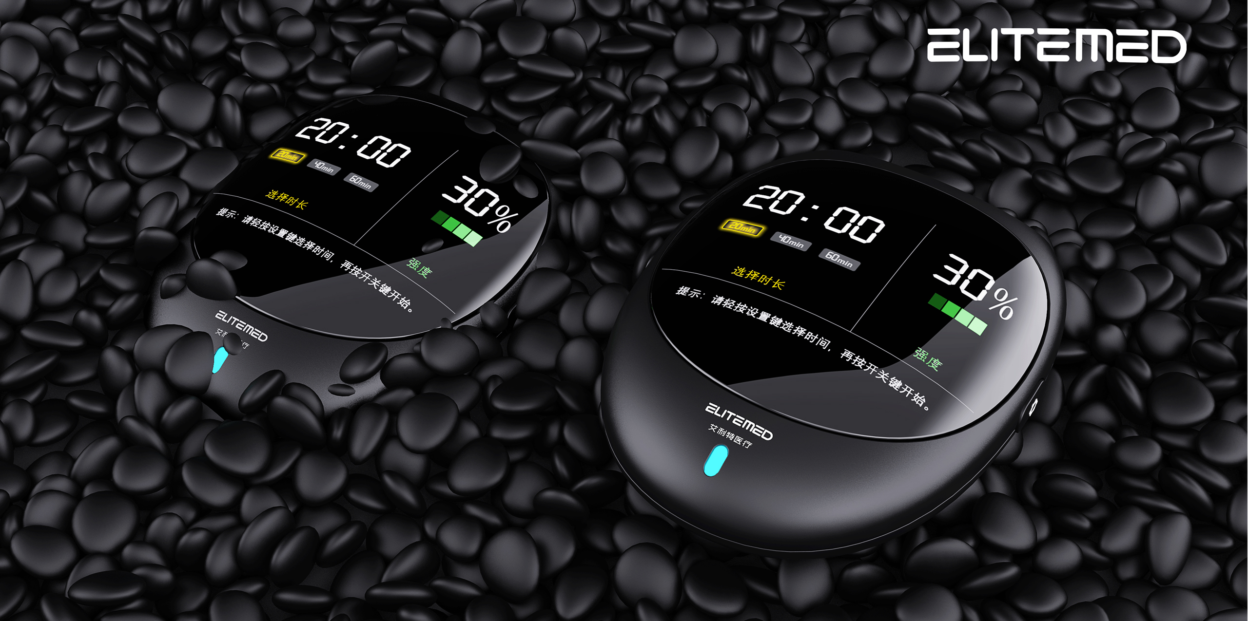 深圳工業(yè)設(shè)計(jì)，外觀設(shè)計(jì)，產(chǎn)品設(shè)計(jì)公司，深圳外觀設(shè)計(jì)，產(chǎn)品結(jié)構(gòu)設(shè)計(jì)